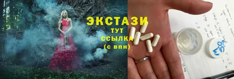 Цена Покров Cocaine  Альфа ПВП  Псилоцибиновые грибы  МЕФ  Марихуана 